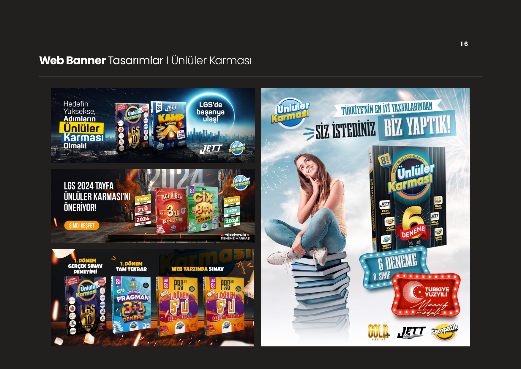 Luxury brand experience design showcasing consistent visual language