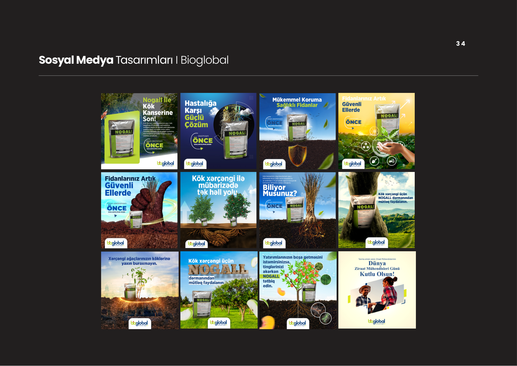 Antigone Media Strategic Branding 32